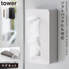 tower マグネットコンパクトティッシュケース タワー.|m2